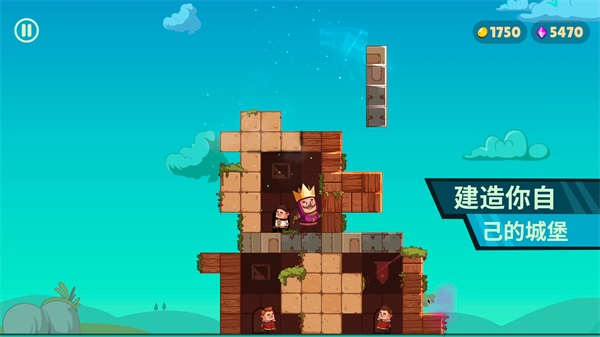 CastleMasterTD v1.0.24 0