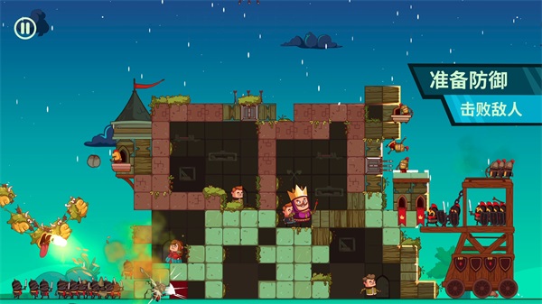 CastleMasterTD v1.0.24 2