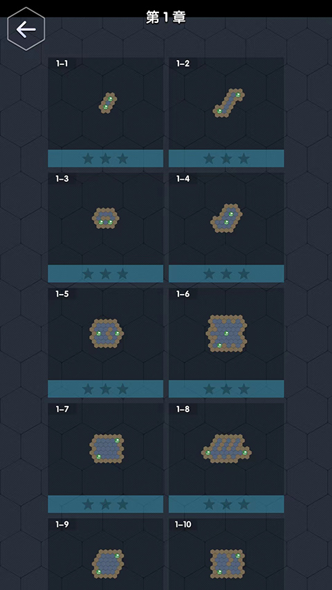 數字領主手游 v1.1.3 2