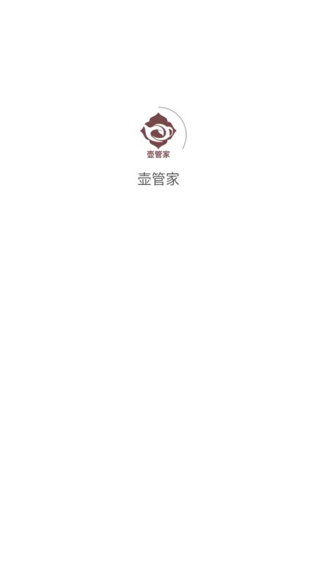 壺管家手機(jī)版 v3.1.8安卓版 0