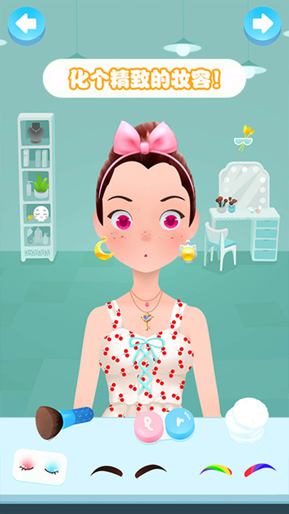 我的小公主美發(fā)換裝 v1.2 2