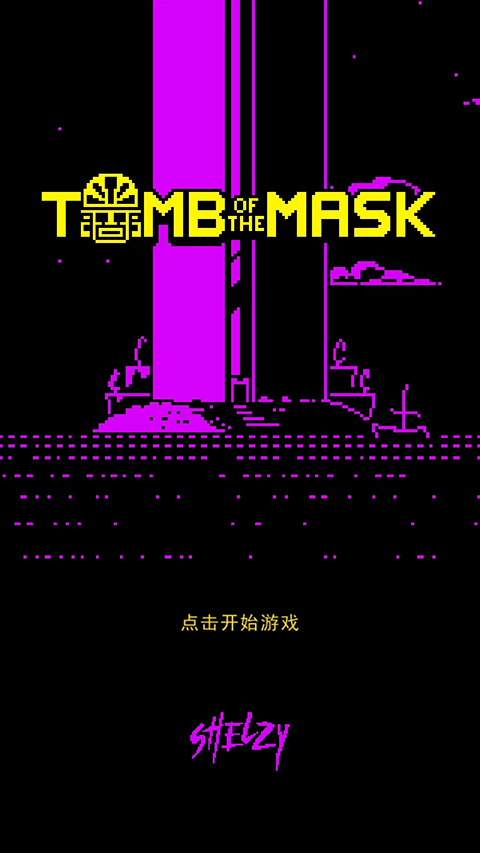 Tomb of the Mask v1.21.1 1