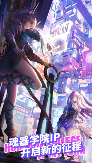 Infinity v1.0 2
