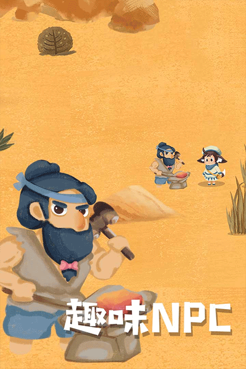 騎士奇幻冒險(xiǎn) v1.0 0