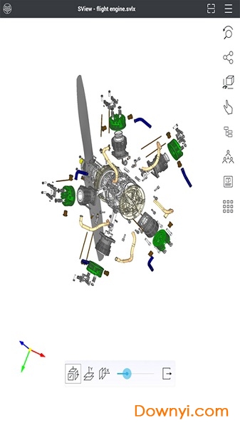 SView軟件vip最新版 v10.4.2安卓免費版 1