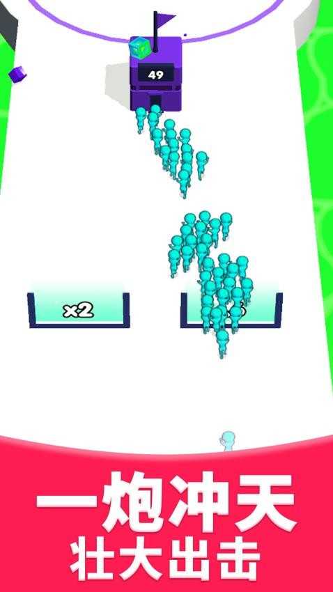 小兵上高地 v1.0.2 0