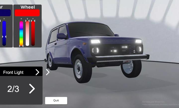 俄羅斯汽車模擬 v0.1.5 1