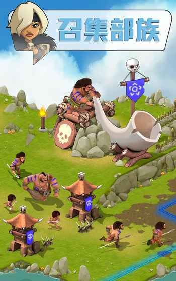舌尖上的中國 v1.0.5 2