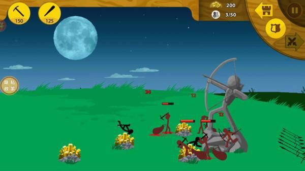 火柴人巔峰挑戰 v1.0.0 1