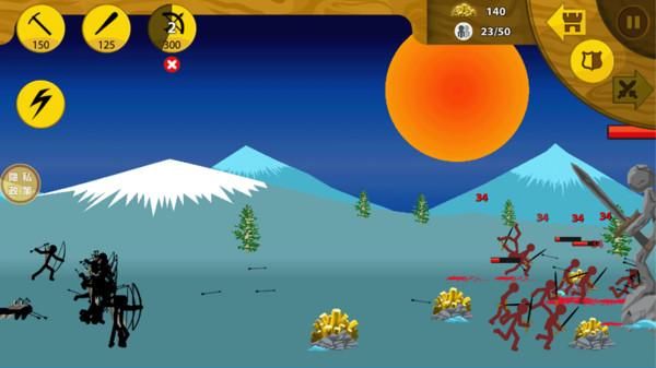 火柴人巔峰挑戰 v1.0.0 2