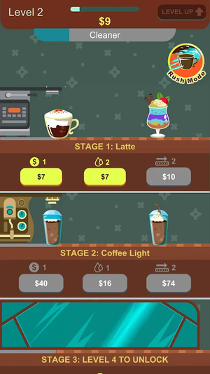 閑置咖啡店 v1.0.1 0