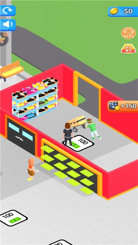 開(kāi)個(gè)網(wǎng)紅店 v1.0.0 0