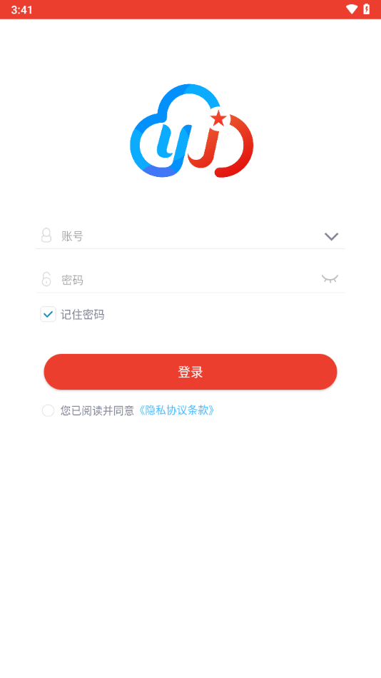智慧云防平臺(tái) v4.3.8 安卓版 0