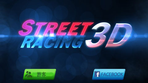 Street Racing 3D v7.4.8 0