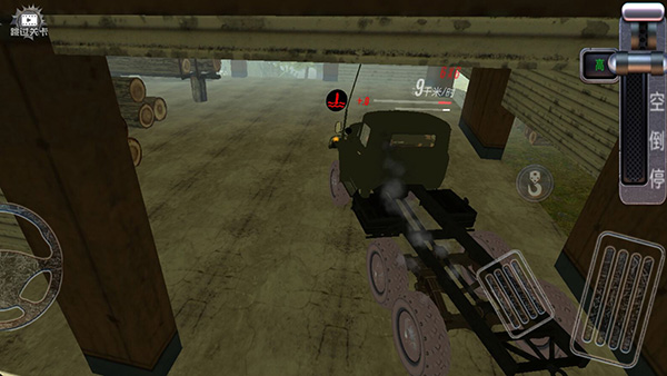3d卡車駕駛模擬器 v300.1.23 1