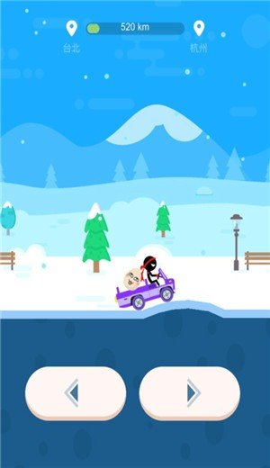 搗蛋飛車 v1.0.2 2