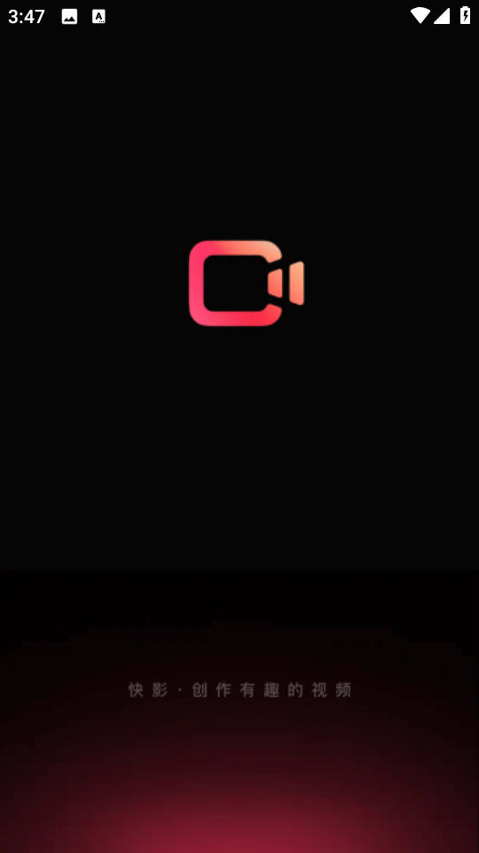 快影app官方 v6.98.0.698003 安卓最新版 0