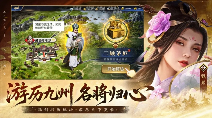 瘋狂奇兵戰(zhàn)場 v55858.17 0
