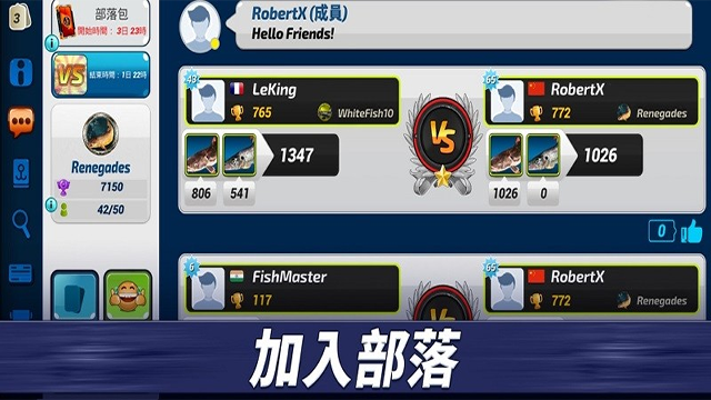 fishingclash v1.0.384 2