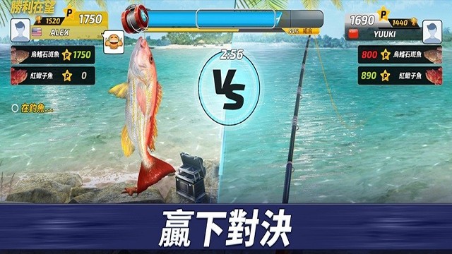 fishingclash v1.0.384 0
