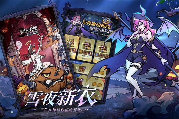 魔鏡物語(yǔ)gm v3.3.9 2