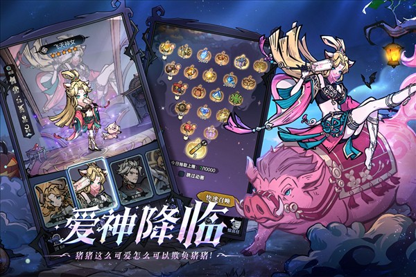 魔鏡物語(yǔ)gm v3.3.9 0