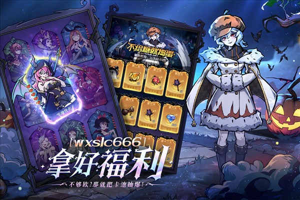 魔鏡物語(yǔ)gm v3.3.9 1