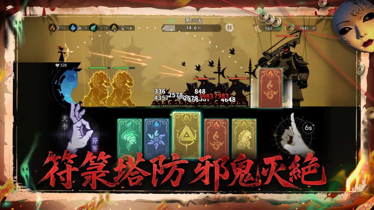 遺棄之地 v0.0.0.8 1
