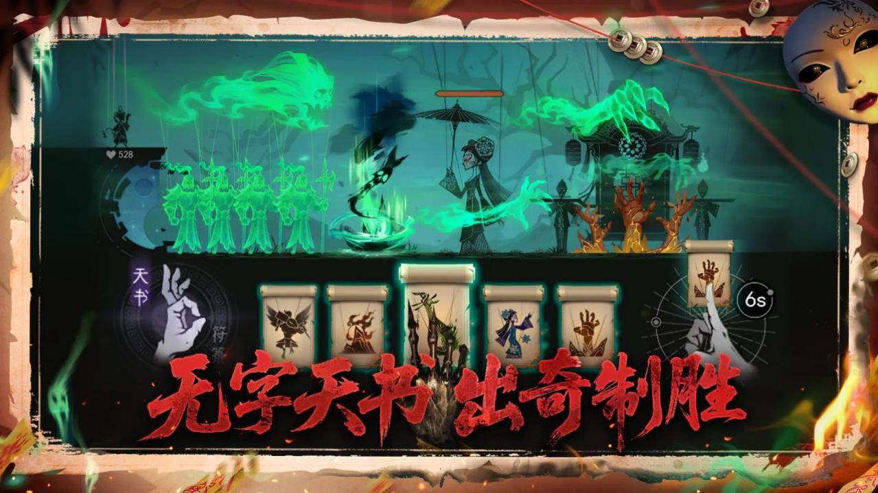遺棄之地 v0.0.0.8 2