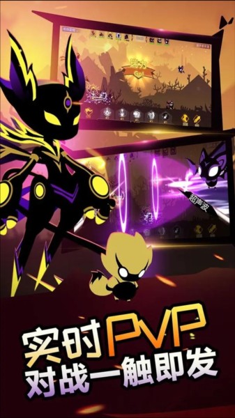怪獸紀元魅族 v1.1 1