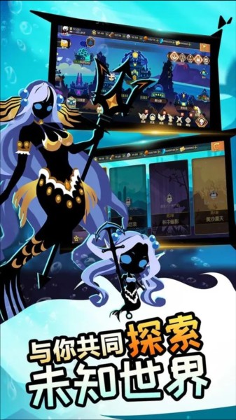 怪獸紀元魅族 v1.1 0