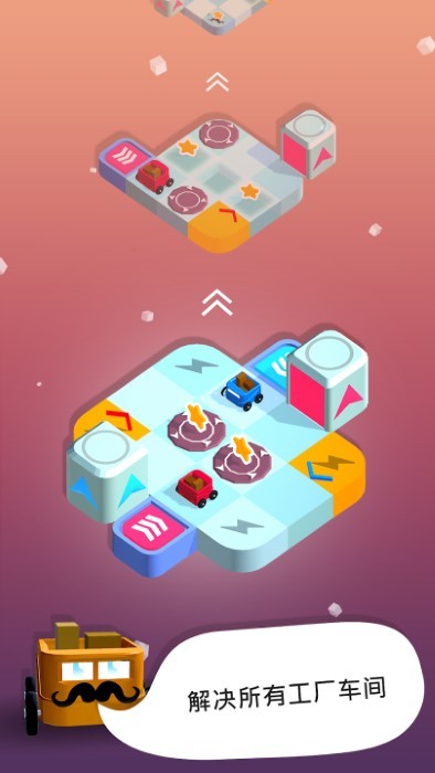 路徑狂熱 v0.943 2