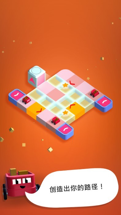路徑狂熱 v0.943 1