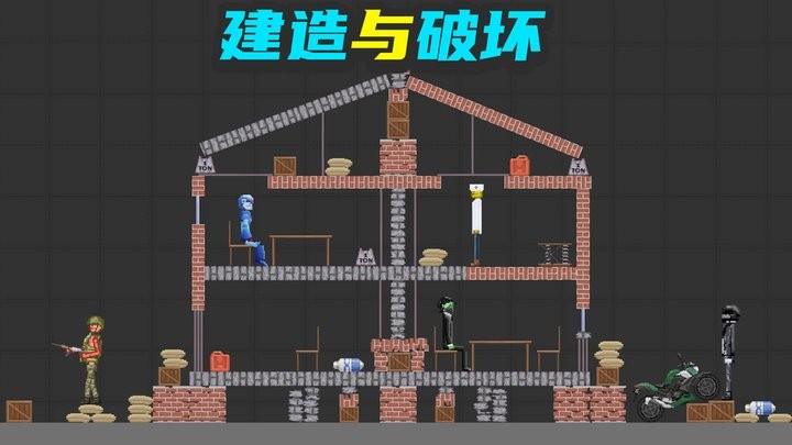 甜瓜夢(mèng)幻樂(lè)園 v300.1.2.3018 2