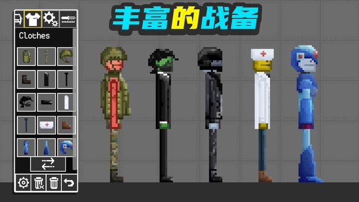甜瓜夢(mèng)幻樂(lè)園 v300.1.2.3018 0