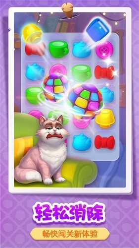 homescapes v8.0.5 1