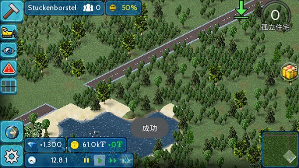 TheoTown西奧小鎮(zhèn) v1.12.25a 0