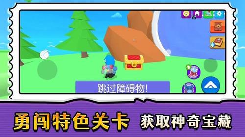 精靈小村莊 v2.0.1 0