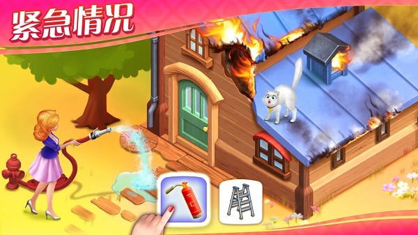 Matchington v1.182.0 1