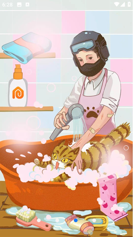 蝸牛小店app v6.0.2 安卓版 0