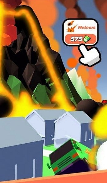 空閑火山 v2.0.0 1