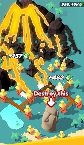 空閑火山 v2.0.0 0