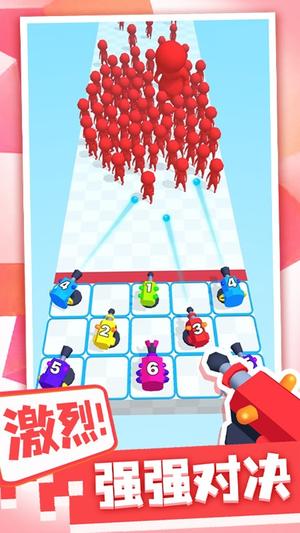 合合炮塔 v1.0.7 0
