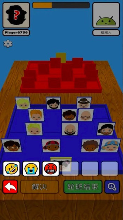 連贏三局2 v1.5 1