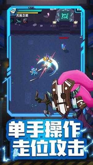 異星獵手 v0.1 2