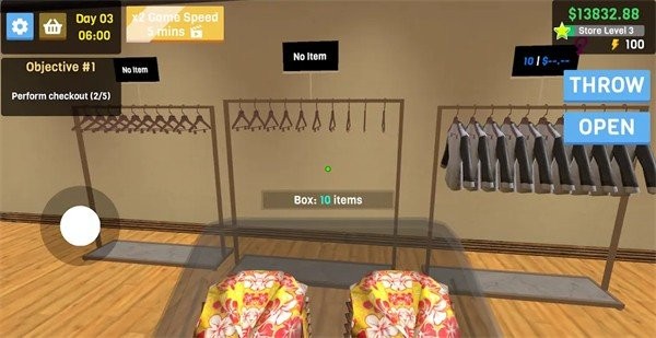 服裝店模擬器 v1.20 1