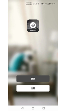 kadiyo電熱毛巾架軟件 v1.0.6 安卓版 1
