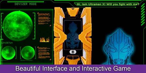 艾克斯奧特曼模擬器 v1.9 1