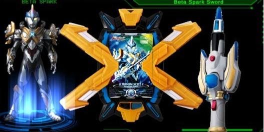 艾克斯奧特曼模擬器 v1.9 2