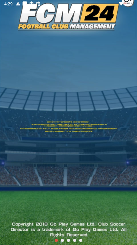 FCM24 v1.1.5 2